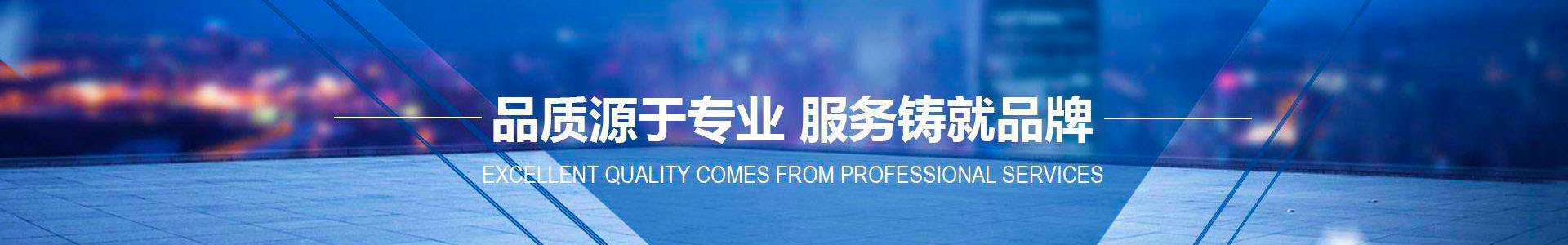 管道（dào）設備-淄（zī）博17C视频滾塑防腐設備科技有限公司
