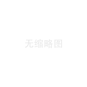 帶（dài）你了解鋼襯（chèn）聚烯烴管道的知識
