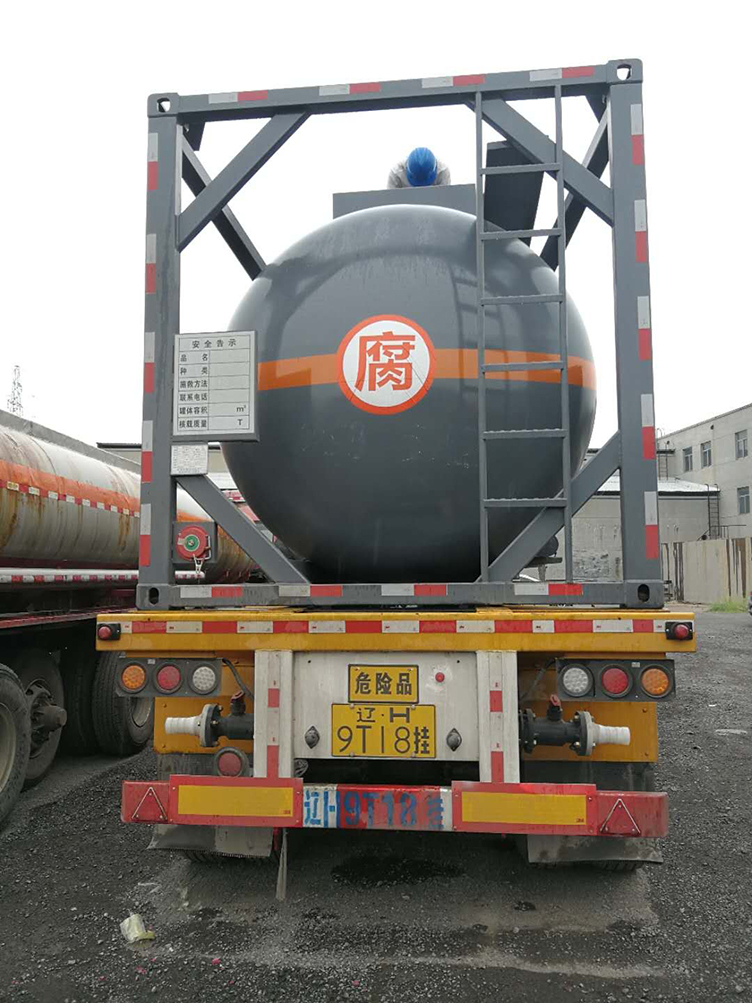 防腐運（yùn）輸（shū）罐3.jpg